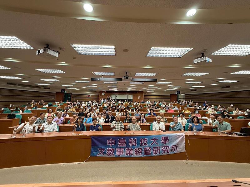 中臺科大「藝術入校－吳炫三老師藝術創作與靈感」講座大合影