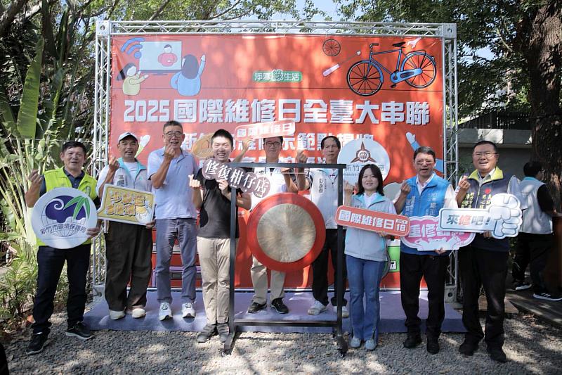 再生家具拍賣活動大合照