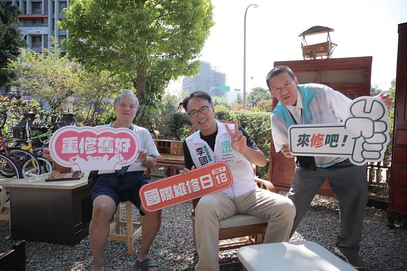 再生家具拍賣熱鬧現場