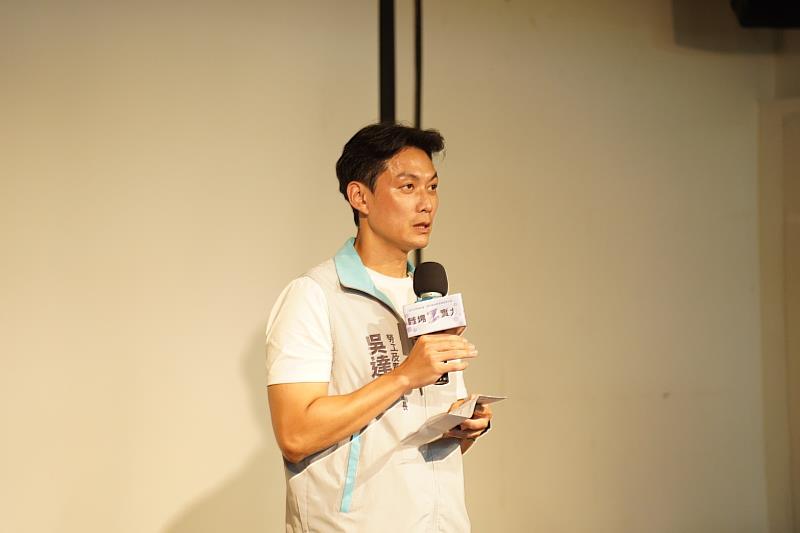 勞青處吳達偉處長致詞
