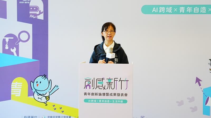 秘書長張治祥致詞