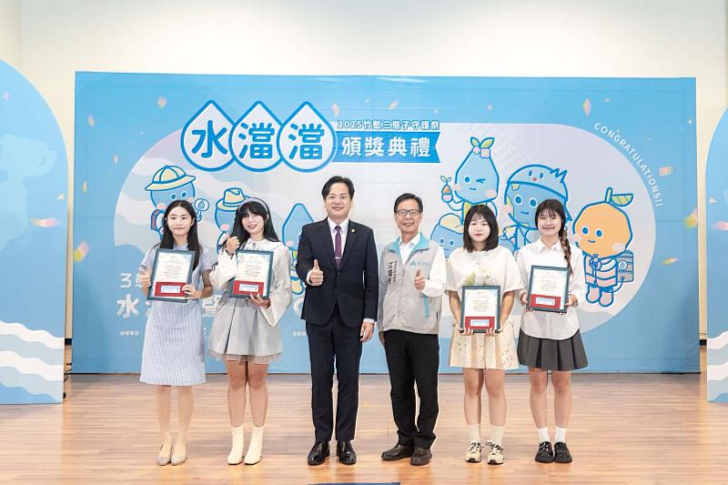 頒獎典禮獲獎人大合照。