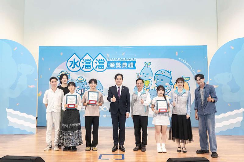 頒獎典禮獲獎人大合照。