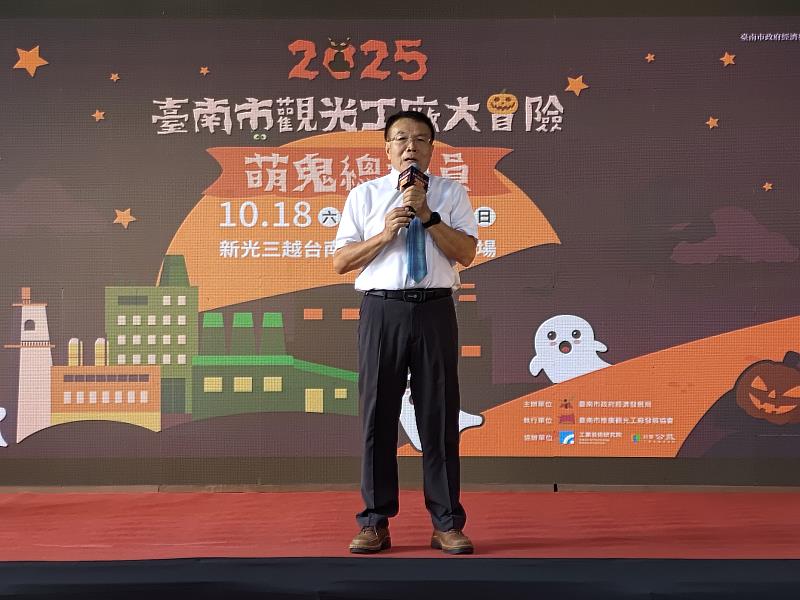 臺南市推廣觀光工廠發展協會理事長梁金生致詞