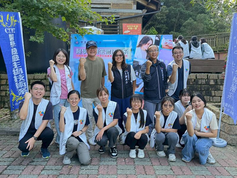 臺中市風管所與中臺科大醫檢系師生合影
