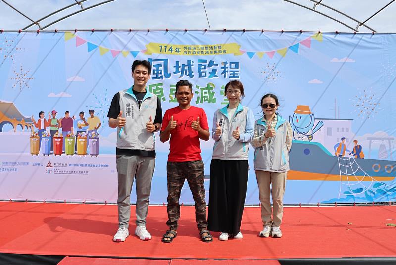 來自印尼的Mingadi先生已在新竹工作超過十四年