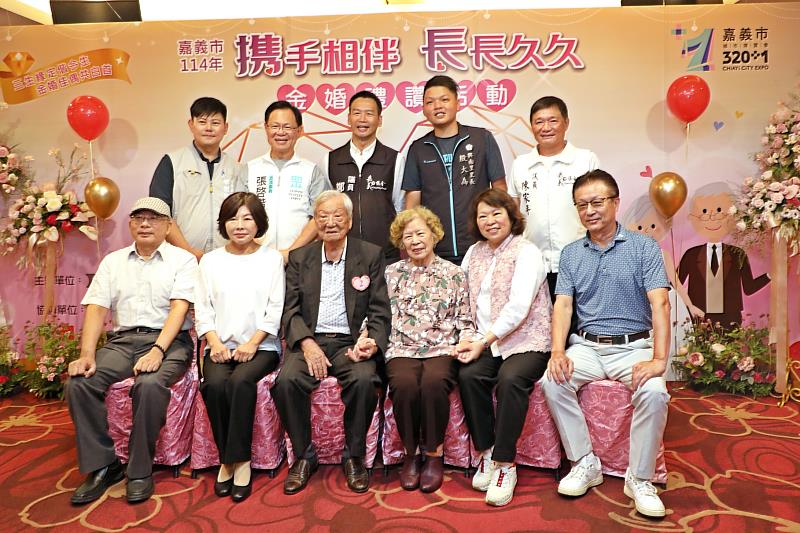 0_廖耀宗先生和藍麗影女士