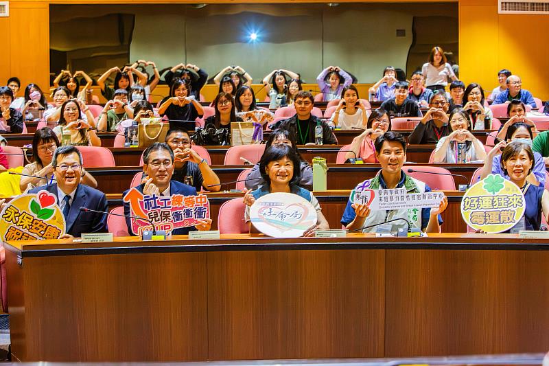 嘉藥攜手南市府舉辦受虐兒少實務研討會