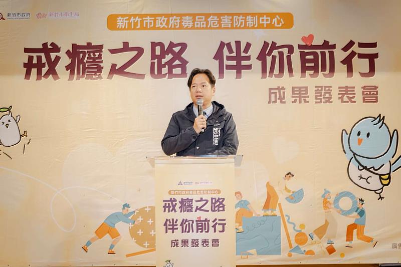 邱代理市長致詞。