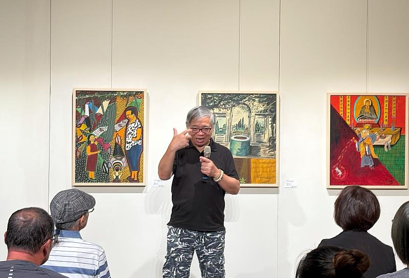 策展人黃海鳴教授致詞