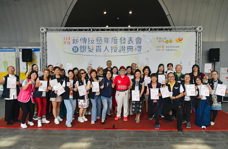 114年薪傳技藝發表會，老頑童林友茂攜手銀髮貴人共同推廣薪傳服務！