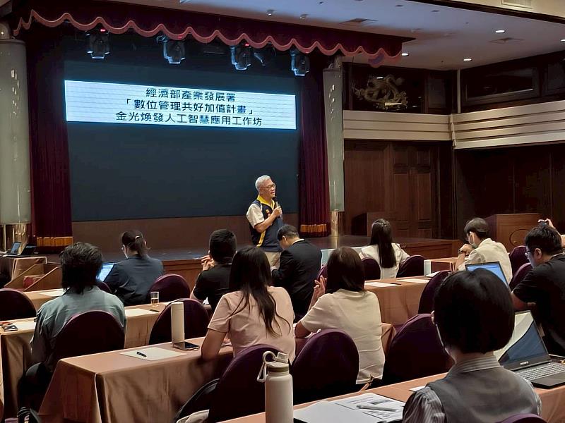 計畫主持人空運管理學系孫國勛主任說明成果