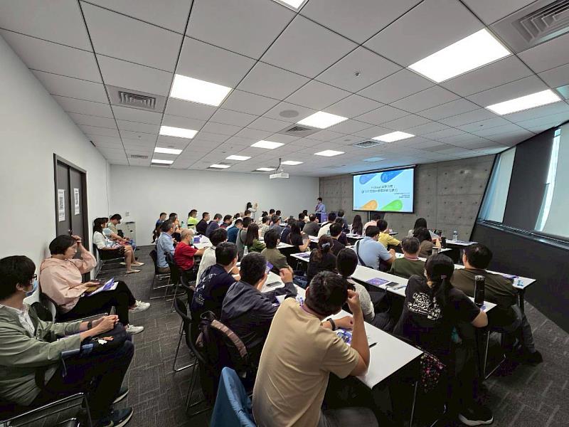 2025創新資訊應用展示暨研討會-10/17台中場活動論壇現場