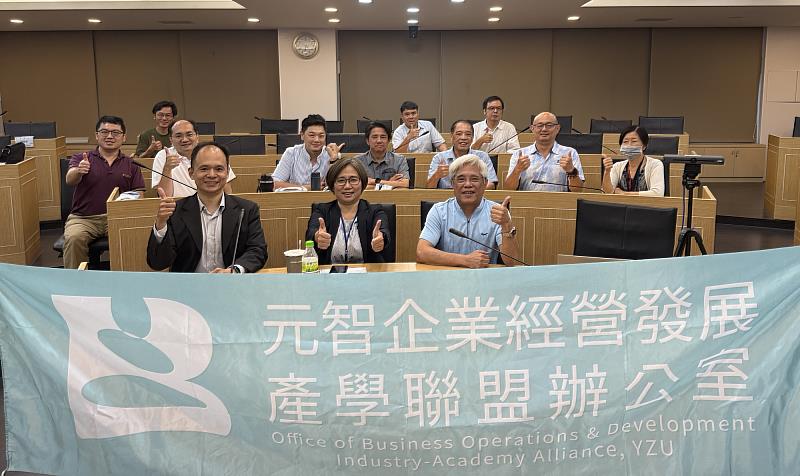 元智企業經營發展產學聯盟辦公室舉辦人才培訓講座：「雙軸轉型：從ESG淨零到AI智慧應用」
