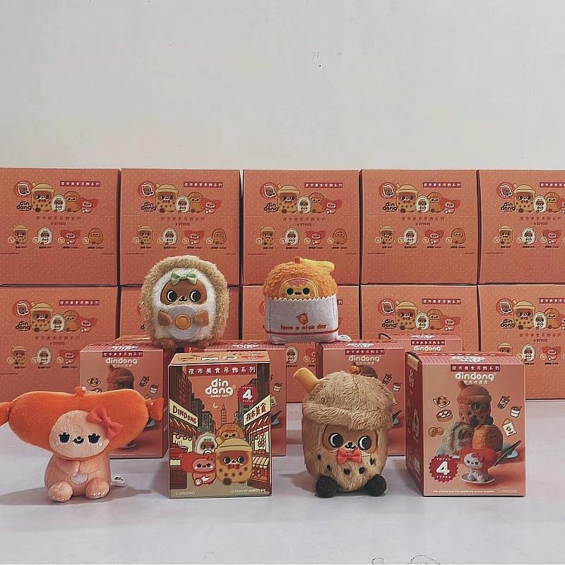 圖/有你共創數位、再起步策展提供