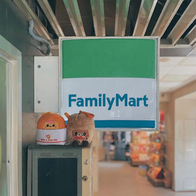 圖/有你共創數位、再起步策展提供