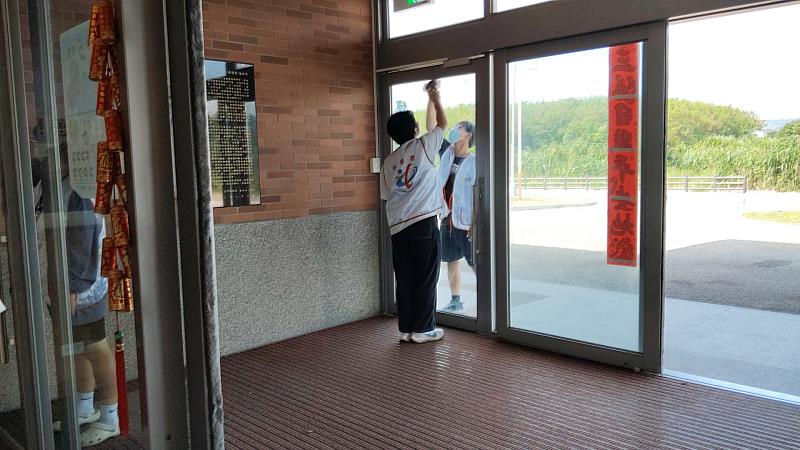 救國團114年全國公益日-「公益不停步・台灣齊守護」公益連線活動