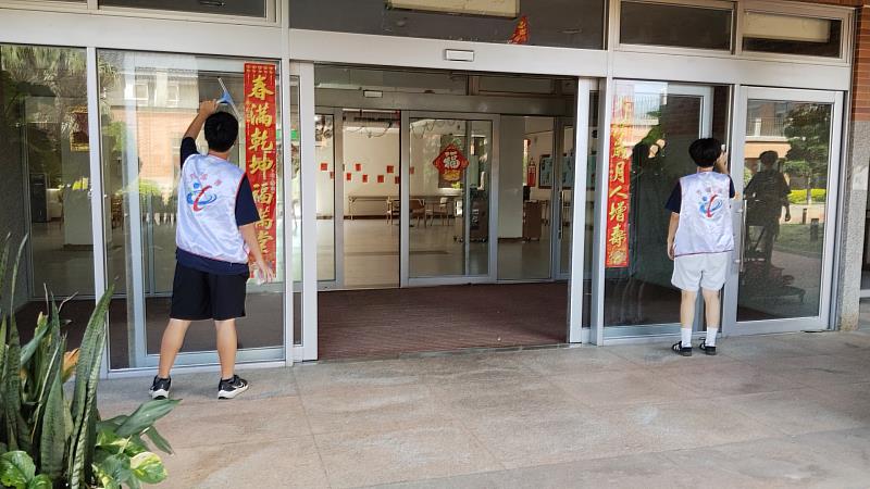 救國團114年全國公益日-「公益不停步・台灣齊守護」公益連線活動