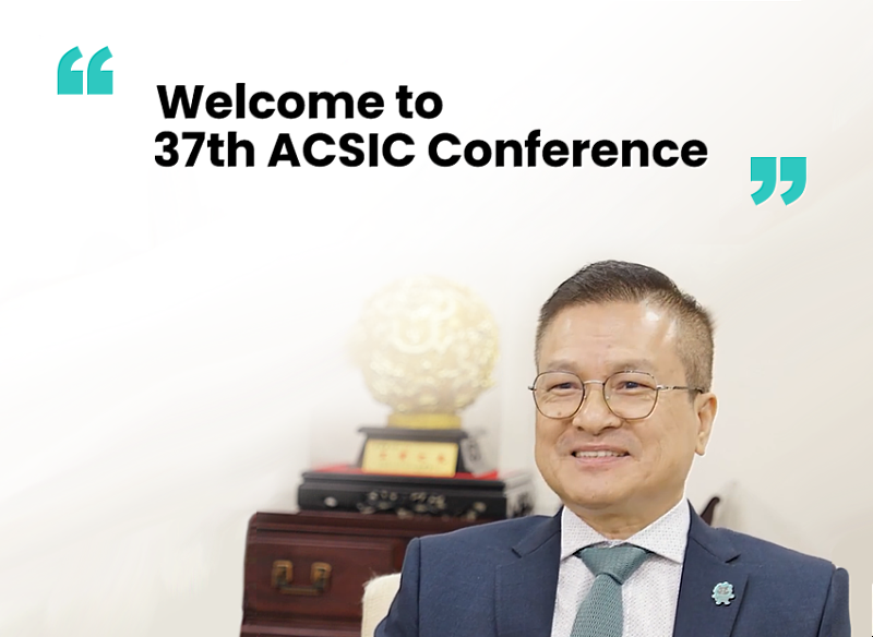 信保基金主辦亞洲地區信用補充機構聯盟年會 強化國際能見度