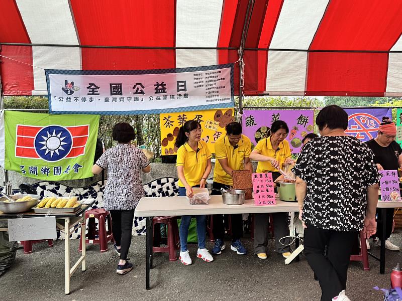 名間鄉團委會義賣