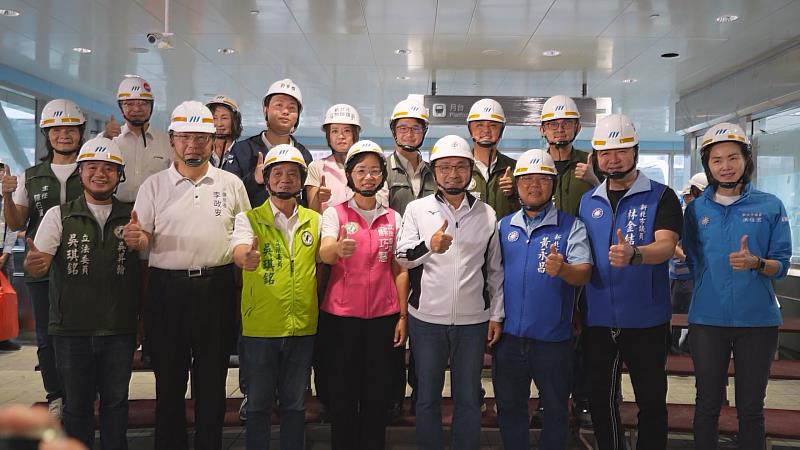 三鶯線貴賓大合影