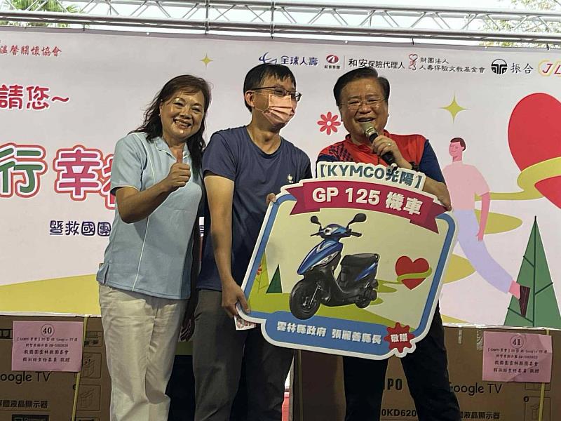 「114年雲林縣【公益健行．幸福同行】暨救國團績優義工表揚大會」現場抽獎
