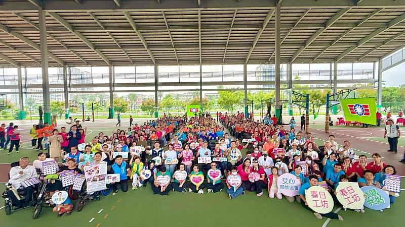 救國團高雄市團委會慶祝73週年團慶辦理全國公益日凝聚愛心行動力