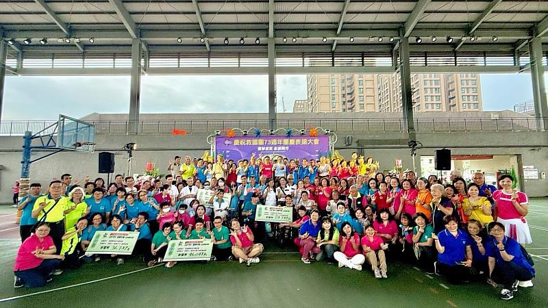 救國團高雄市團委會慶祝73週年團慶辦理全國公益日凝聚愛心行動力