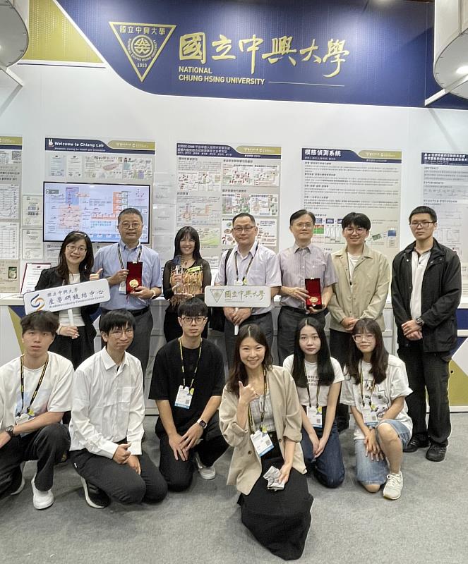 2025台灣創新技術博覽會發明競賽 興大榮獲 1鉑金2金2銀3銅