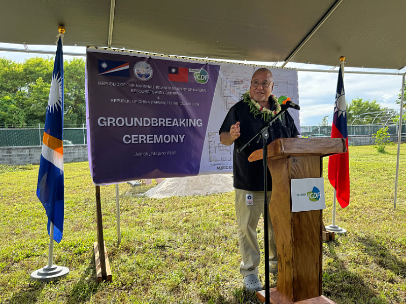 Minister Tony Muller stated that the new slaughterhouse is a vital step toward food self-sufficiency and better public health in the Marshall Islands.
