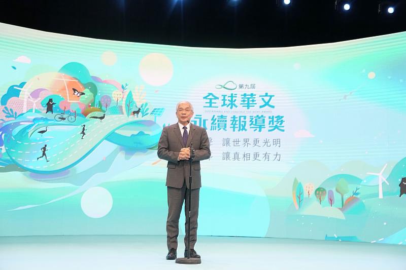 世新大學校長陳清河期許攜手學生與業界，持續推動永續報導的精神。（TVBS信望愛永續基金會提供）