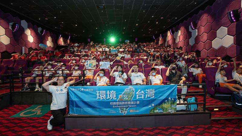 電影映後大合影