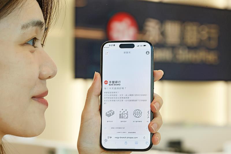 永豐銀行創新金融體驗，打造最佳個人化臨櫃服務，「永豐iWish」應用AI Agent於分行存、提、匯、轉等交易流程，至本（10）月累積使用突破萬筆、客戶滿意度高達95%。