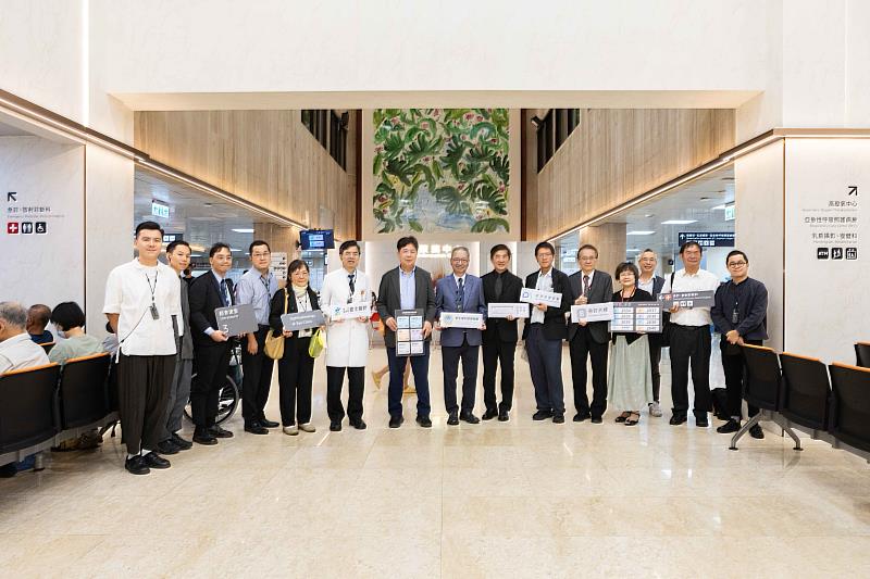 本次示範設計優先導入於臺北醫院，期待未來能持續擴散至其他醫療院所。