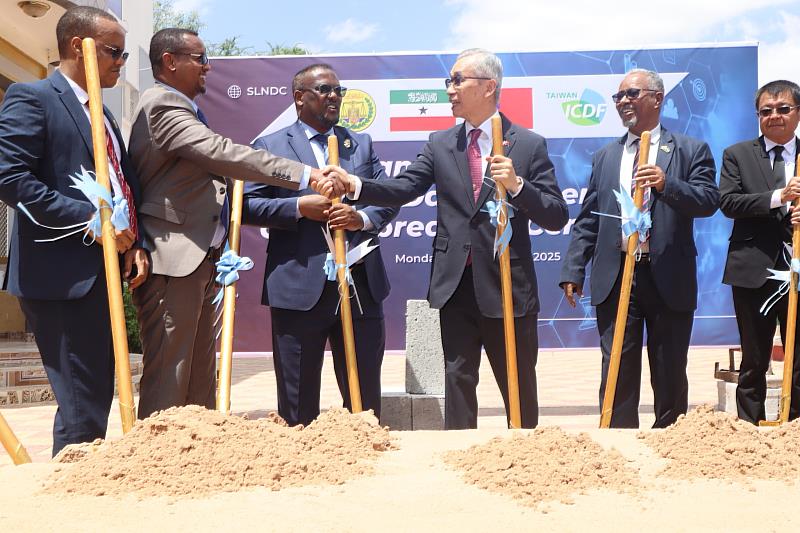 TaiwanICDF Assists Somaliland in Launching its First Government Data Center