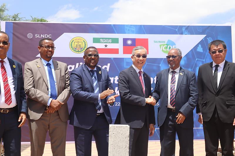 TaiwanICDF Assists Somaliland in Launching its First Government Data Center