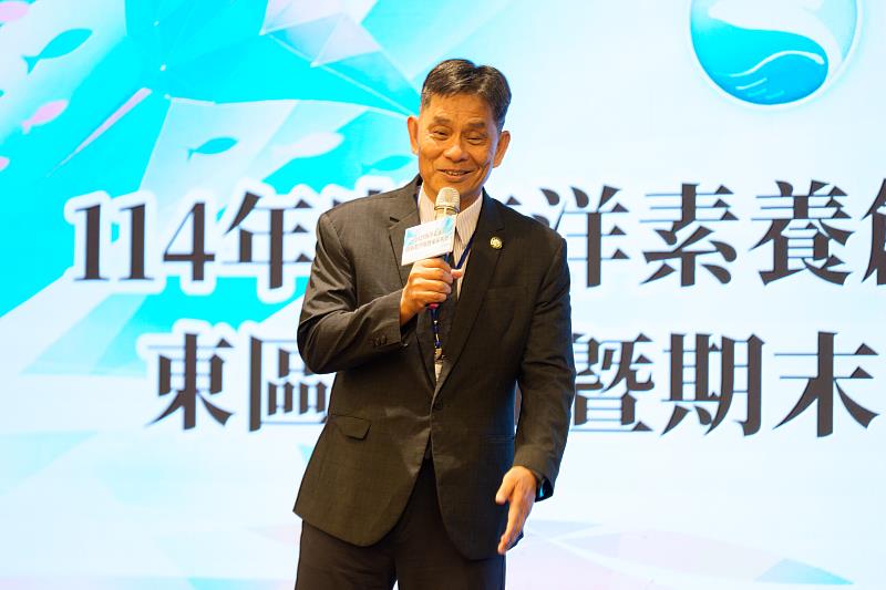 國立東華大學徐輝明校長致詞鼓勵師生持續推廣海洋素養教學。