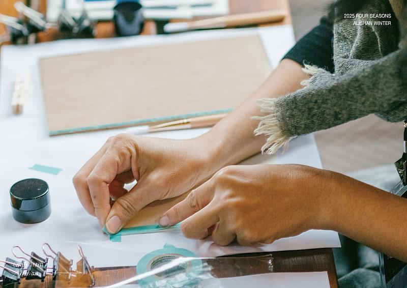 製作屬於自己的天氣瓶，將阿里山的霧氣與時間收納於手中