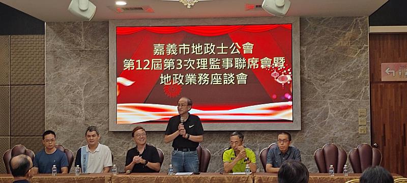 0_嘉市府與地政士公會攜手推廣「雙地政士服務」 預防詐騙、守護交易安全 (3)