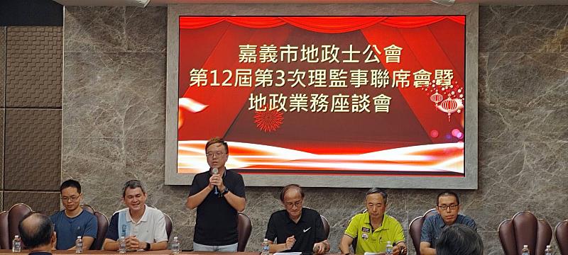 0_嘉市府與地政士公會攜手推廣「雙地政士服務」 預防詐騙、守護交易安全 (1)