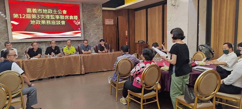 0_嘉市府與地政士公會攜手推廣「雙地政士服務」 預防詐騙、守護交易安全 (2)