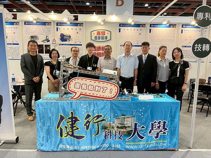 2025_創新博覽會健行團隊