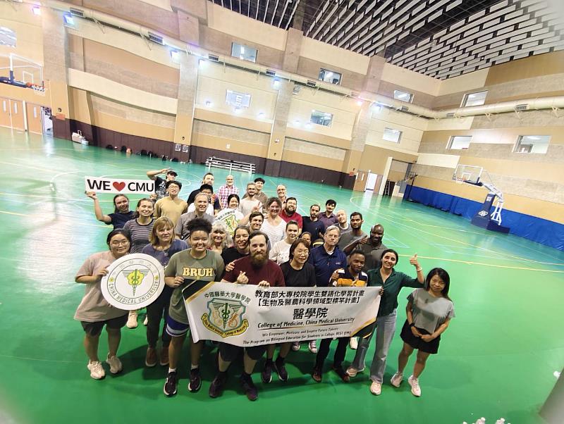 醫學系全英語體育活動。