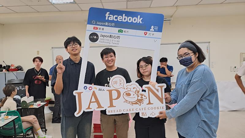 公廣系畢製團隊 「暖暖堡」協助高雄在地烘焙品牌「JAPON點心坊」辦理公廣系迎新餐會結合公益行動