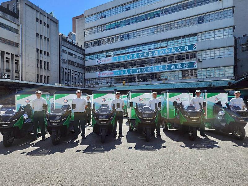 中華郵政電動三輪車綠色物流車隊成立-1 /中華郵政提供