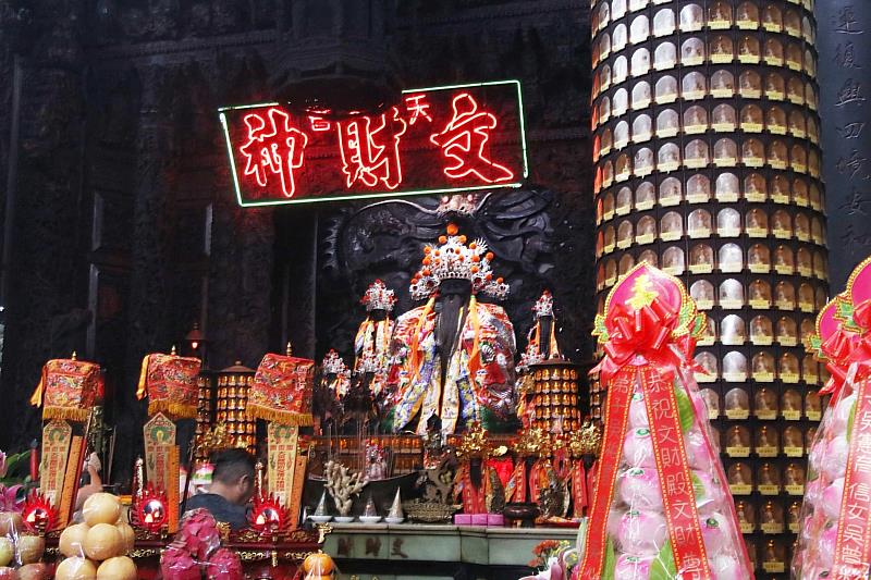 文財尊神