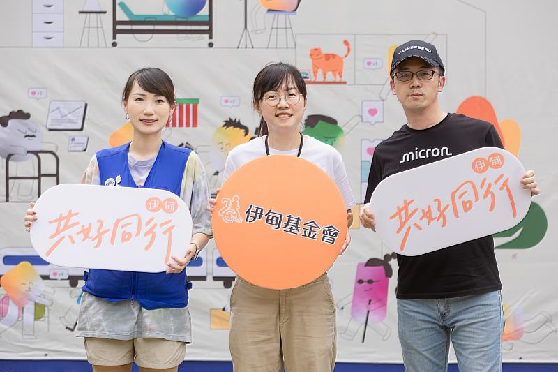 感謝迪卡儂及台灣美光記憶體支持無障礙生活節