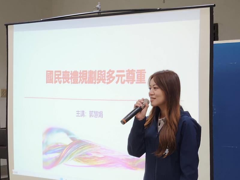 民政處施淑婷處長開場致詞