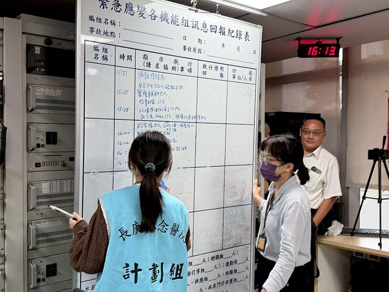 嘉義縣強化醫院夜間災害應變演練  全面提升自主防災韌性