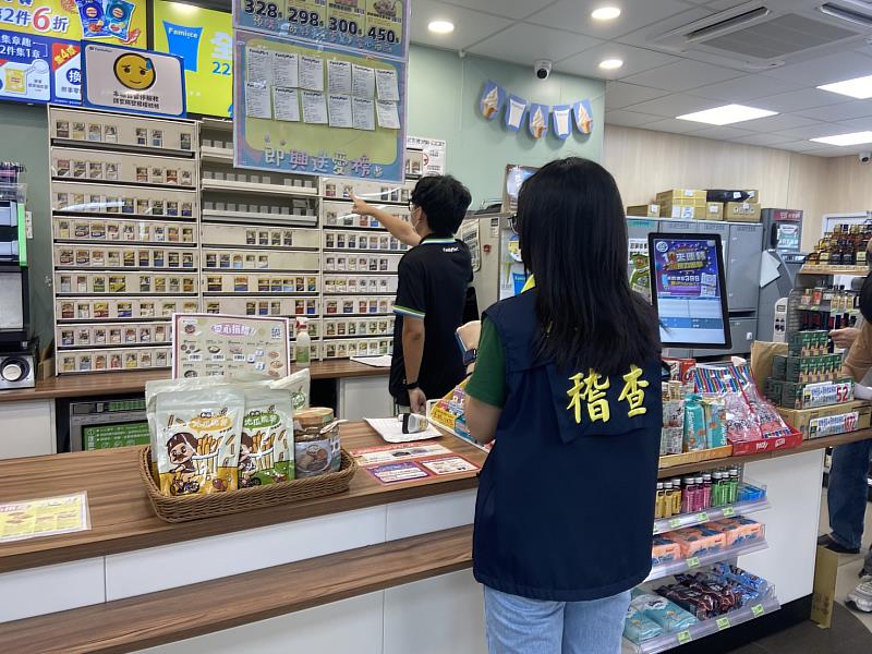 臺東縣衛生局啟動加熱菸違規標示聯合稽查專案